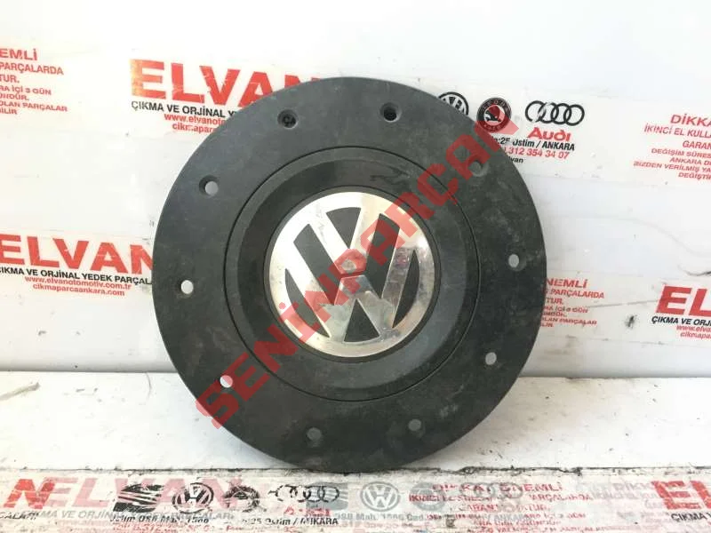 7H0601151A - TEKRL.SÜS KAPAĞI