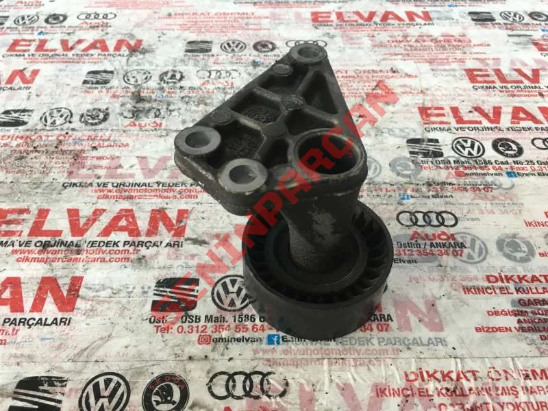 059145174A - AVARA KASNAGI BRAKETI