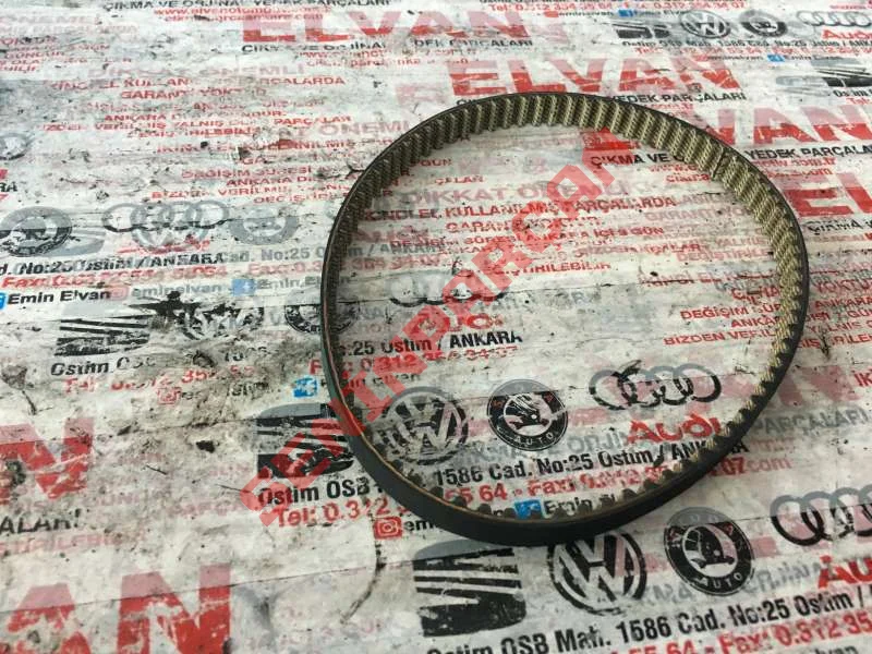 04C121605 - SU HORTUMU