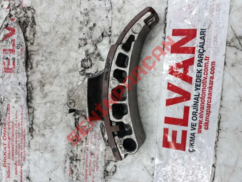 057109510A - ZINCIR KIZAGI