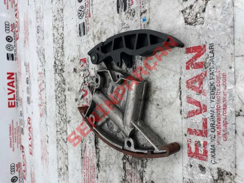 057109217G - ZİNCİR GERİCİSİ