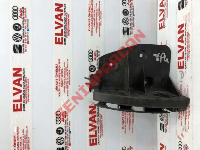 8P7807394A - YAN PANEL