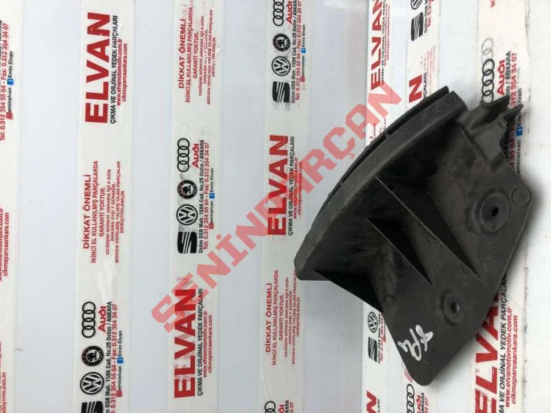 8P7807394A - YAN PANEL