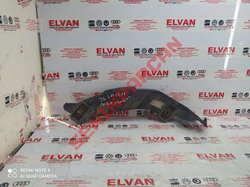 6RG805071A - AUFNAHME