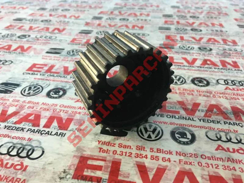 078105263C - KRANK DISLISI