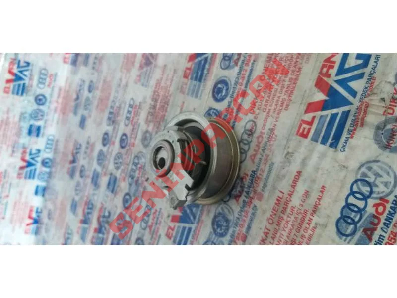 05C109479A - OELPUMPE