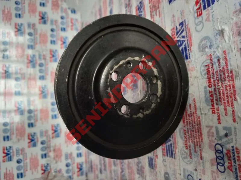 045105243D - SALINIM EMICISI