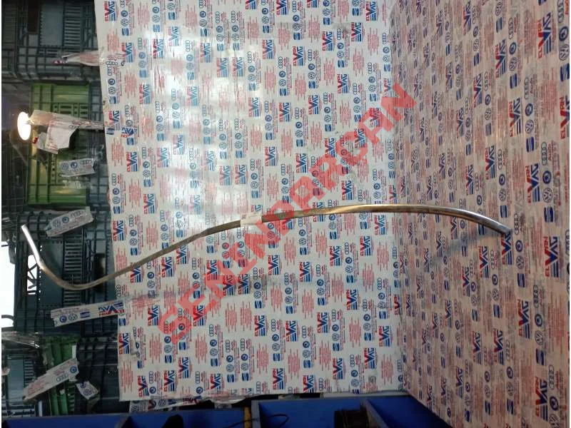 3C4837644B - KAPAK ÇITASI