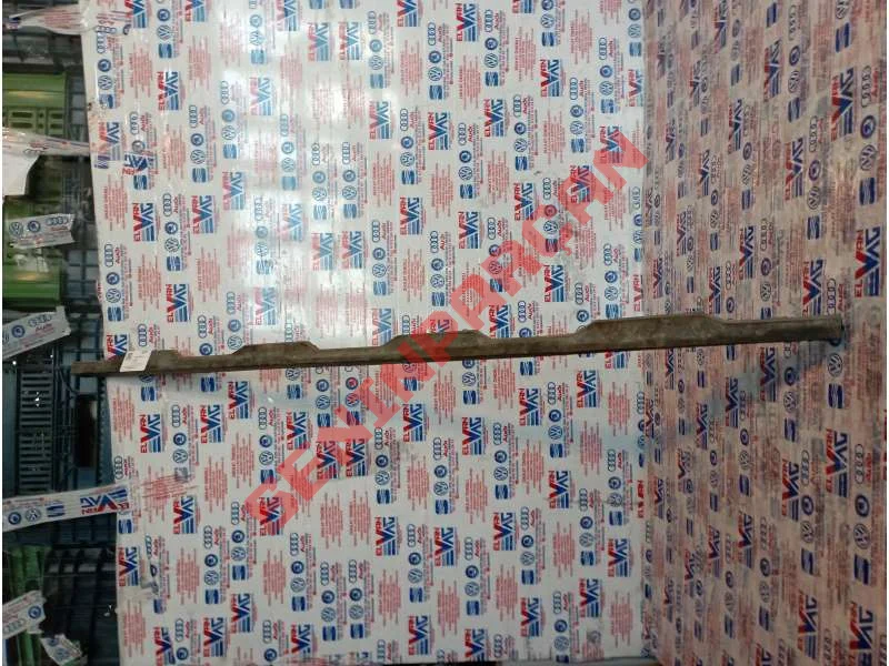 2HH805902 - ÖN RÜZGARLIK