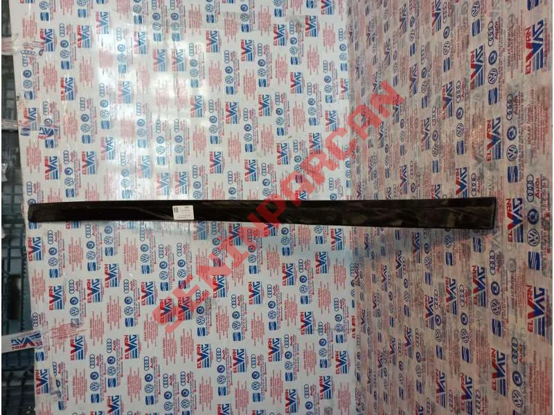 1Z0853518 - KAPI KORUMA ÇITASI