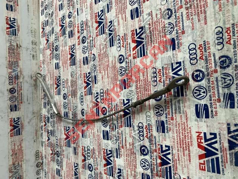 2H5829491E - TUTAMAK