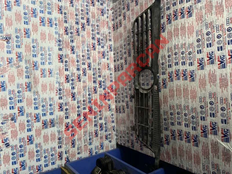 3B0853651L - KROMLANMIŞ SÜS ÇITALI RADYA-