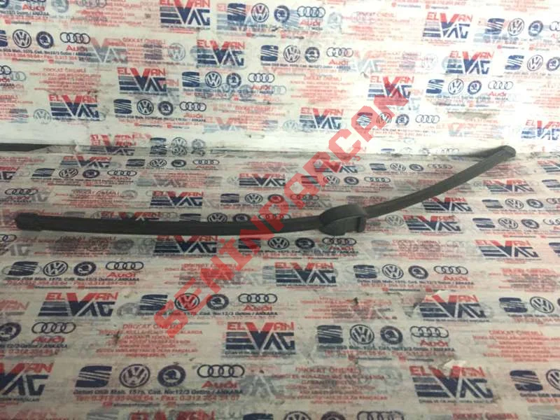 7P0955425B - SU DEPOSU