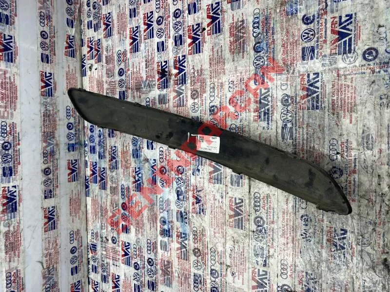 1T0807717B - KORUMA ÇITASI