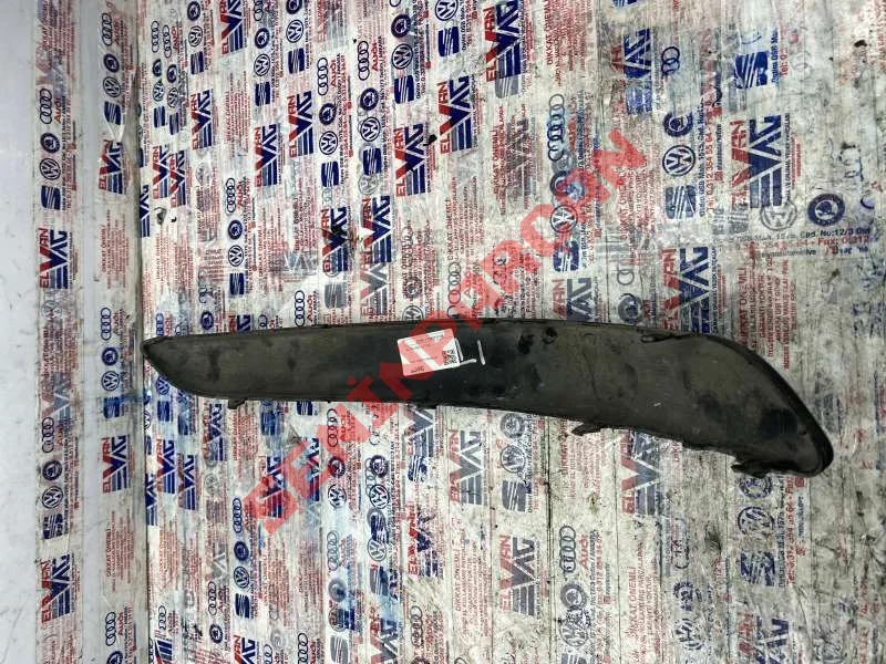 1T0807717B - KORUMA ÇITASI