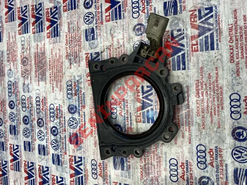 1K0906433 - ARALIK PARCASI