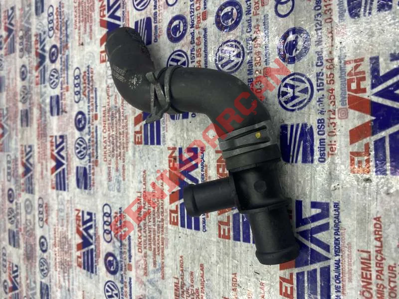 1S0122073C - HORTUMSU