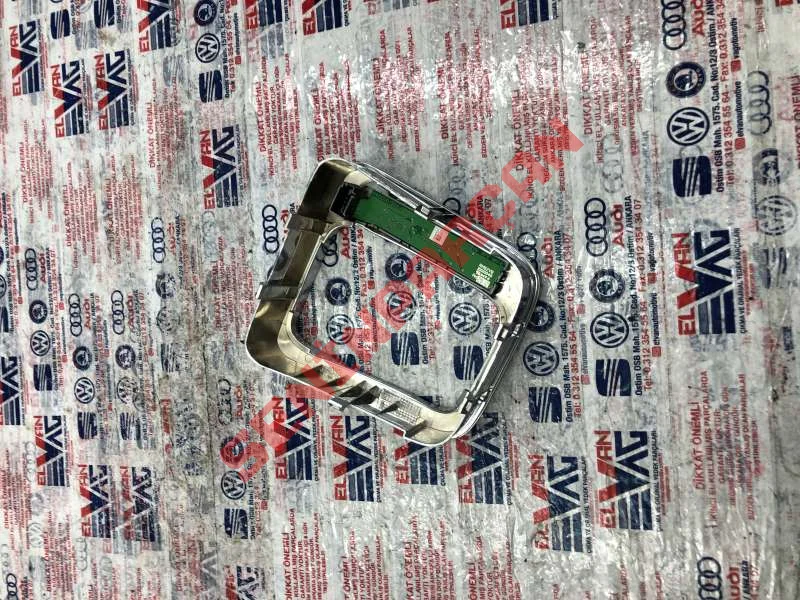 5N1713203AB - KORUYUCU