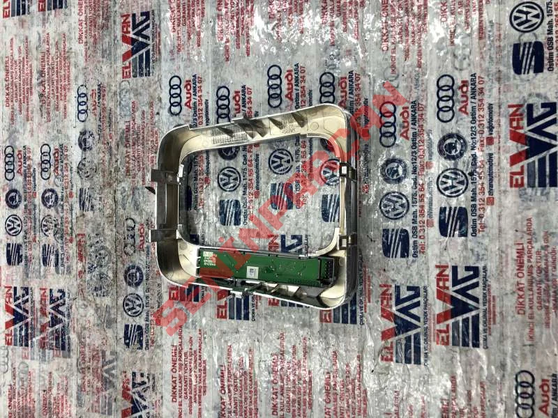 5N1713203AB - KORUYUCU