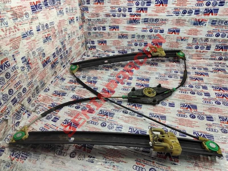 8R0837462K - CAM FITILI DIS