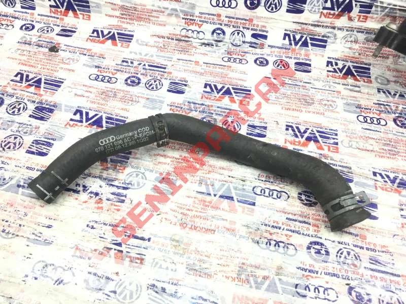 078121096AC - HORTUM