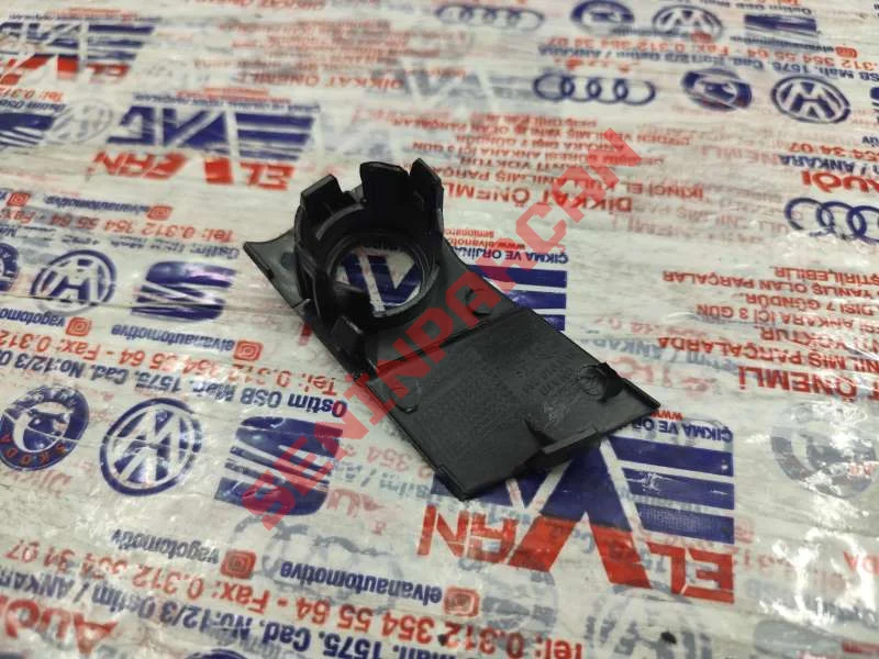 7E0857538A - KORUYUCU