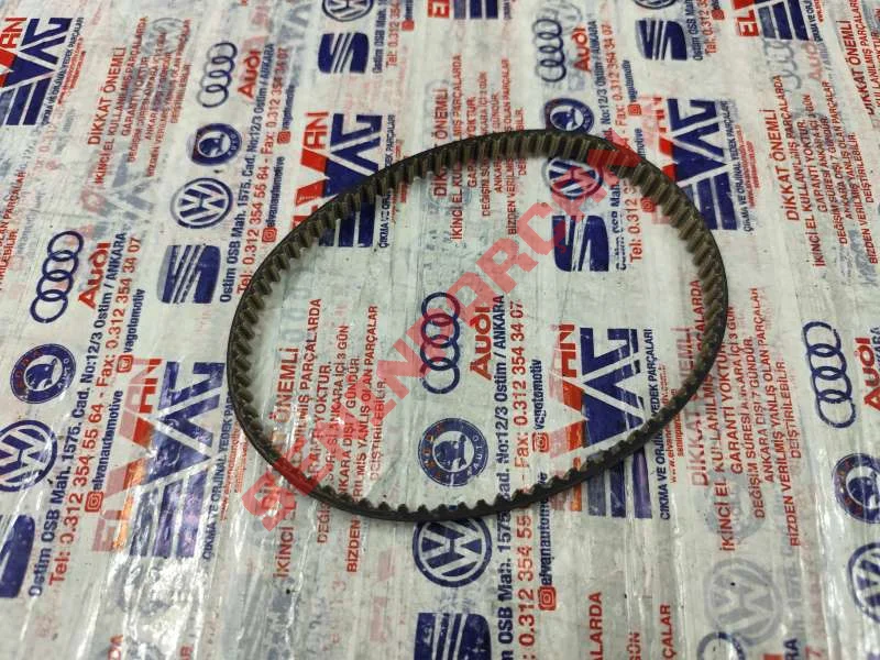 05E121605 - SU BORUSU