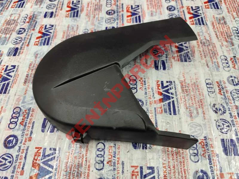 032109121D - KAYIS KAPAGI