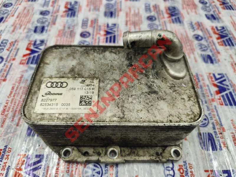 059117015R - YAĞ SOĞUTUCUSU