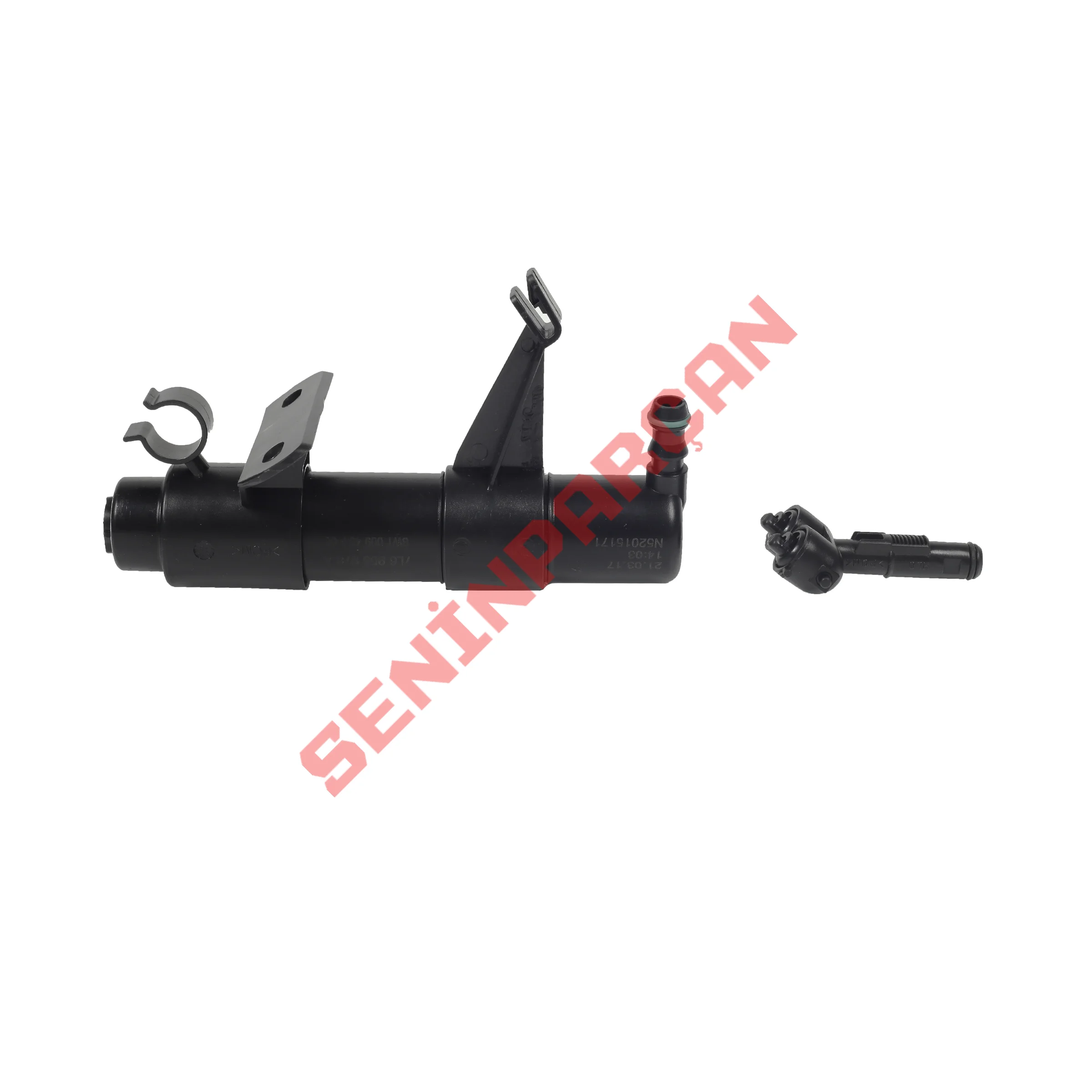 7L6955978A - KALDIRMA SİLİN