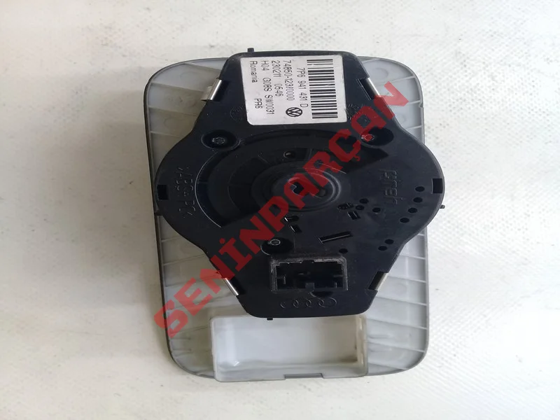 7P6941431D - SIS FARI