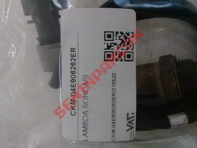 04E906262ER - LAMBDA SENSOR