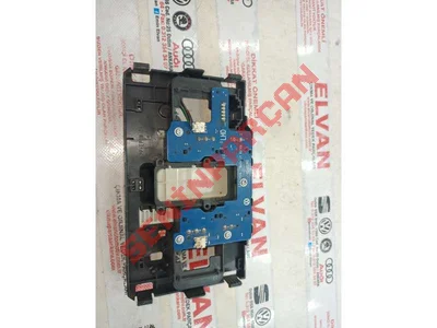 İÇ VE OKUMA LAMBASI