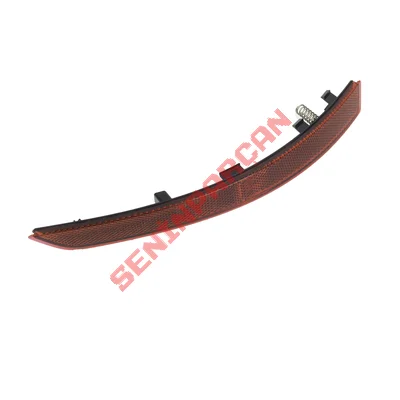 8W0945105C - REFLEKTÖR
