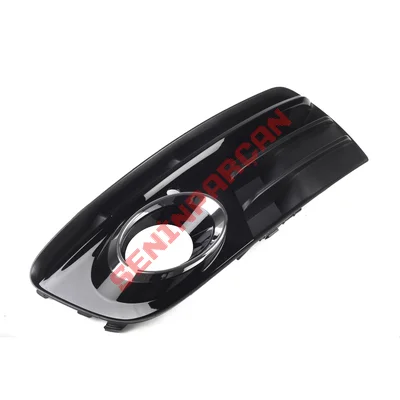 8R0807681M - SİS KAPAĞI SİSLİ NİKELAJLI  AUDI Q5 2012- - İthal