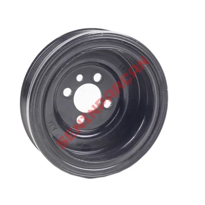 04L105243 - SALINIM EMİCİSİ