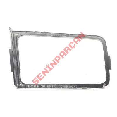 7P1819577C - HAVA KANALI SİPERİ