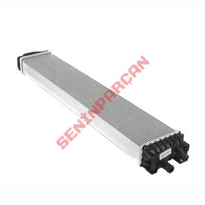 8W0145804A - SOĞUTM SIVISI EK SOĞUTUCU