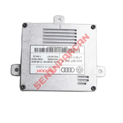 4G0907397R - STEUERGERAET MOTOR