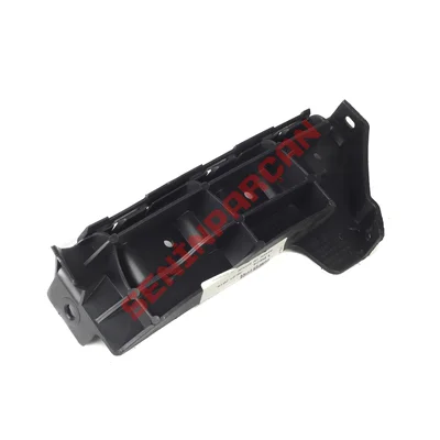 6L0807183C - TAMPON BRAKETİ (2002-06) IBİZİA