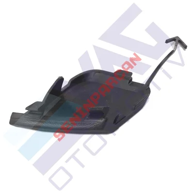 5K68074419B9 - ÇEKME KANCASININ KORUYUCUSU