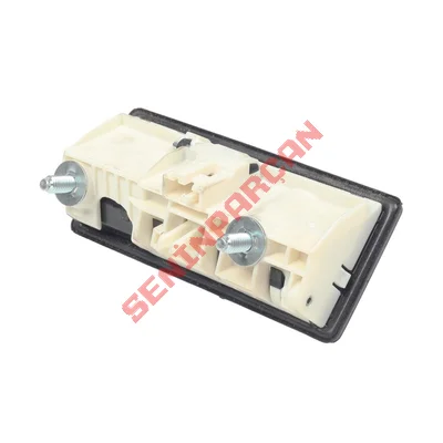 5N0827566T - ELEKTRİKLİ KAPAK KİLİD KUMAN-