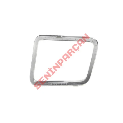 7P1819578A - HAVA KANALI SİPERİ