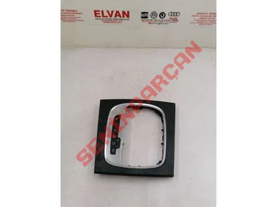 8P1713463A - KAPLAMA