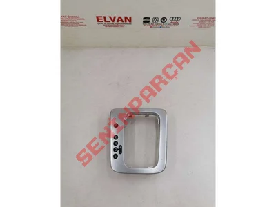 5N1713203S - KORUYUCU