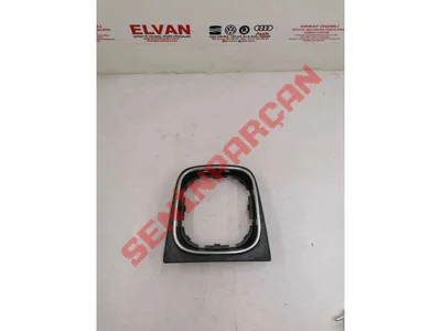 1K0711113BK - VİTES KOLU DÖŞEMESİ OLAN