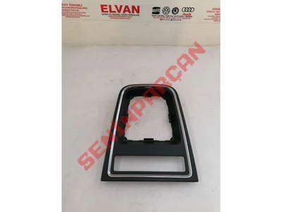 5C7711113C - VİTES KOLU DÖŞEMESİ OLAN