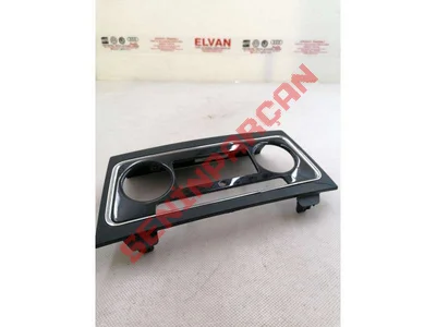 3T0863152D - DÜĞME SİPERİ - İkinci El Orjinal