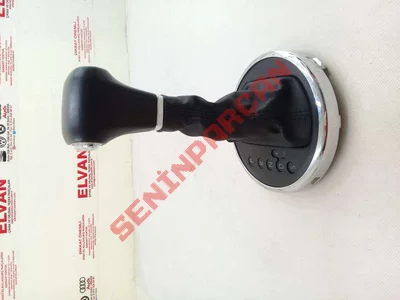 7H5713203E - VİTES KAPAĞI - İkinci El Orjinal