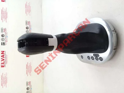 1T1713203Q - KORUYUCU - İkinci El Orjinal